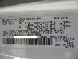 1992 TOYOTA TRUCK DLX XTRA CAB WHITE 2.4L AT 2WD Z17714